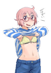 Rule 34 | 1girl, blush, bra, breasts, clothes lift, denim, glasses, groin, honky, jeans, lingerie, looking at viewer, navel, nonohara yuzuko, open mouth, pants, pink hair, red eyes, shirt lift, small breasts, solo, underwear, white background, yellow bra, yuyushiki