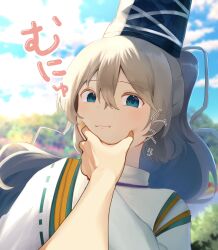 Rule 34 | 1girl, 1other, absurdres, black hat, blue eyes, blue sky, blurry, blurry background, closed mouth, cloud, commentary request, grey hair, hair between eyes, hat, highres, japanese clothes, kariginu, long sleeves, looking at viewer, medium hair, meme, mononobe no futo, moriya210, nejime, outdoors, ponytail, pov, pov cheek grabbing (meme), ribbon-trimmed sleeves, ribbon trim, sky, solo, tate eboshi, touhou, upper body, wide sleeves