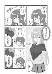 Rule 34 | 2girls, :d, ^ ^, ao (flowerclasse), blush, bocchi the rock!, breasts, closed eyes, comic, gotoh hitori, greyscale, hair between eyes, hands up, highres, jacket, kita ikuyo, long hair, medium breasts, monochrome, multiple girls, off shoulder, one side up, open clothes, open jacket, open mouth, parted lips, pleated skirt, sailor collar, school uniform, serafuku, shirt, short sleeves, skirt, smile, sparkle, sweat, track jacket, translation request, very long hair, yuri, | |