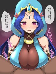 Rule 34 | 1boy, 1girl, absurdres, blue hair, blush, bouncing breasts, breasts, bridal gauntlets, character request, cleavage, cum, gem, gradient background, hetero, highres, hood, large breasts, looking at viewer, megido72, noumu (pixiv), open mouth, paizuri, paizuri on lap, paizuri under clothes, pov, pov crotch, red eyes, smile, solo focus, translation request
