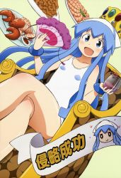 Rule 34 | 1girl, absurdres, blue eyes, blue hair, crown, cupping glass, drink, dutch angle, hand fan, flat chest, food, hat, highres, hiramaki daisuke, ikamusume, crossed legs, lobster, matching hair/eyes, non-web source, nyantype, official art, one-piece swimsuit, open mouth, scan, shinryaku! ikamusume, shrimp, sitting, solo, swimsuit, tentacles, throne, white one-piece swimsuit