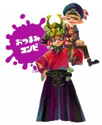 Rule 34 | + +, 2boys, aged down, armor, bad id, bad pixiv id, beard, cap&#039;n cuttlefish, carrying, colored sclera, dj octavio, facial hair, fangs, green sclera, hakama, hakama skirt, hand on own hip, hat, helmet, highres, inkling, japanese armor, japanese clothes, kabuto (helmet), kimono, male focus, mask, multiple boys, nintendo, nkraae, official style, peaked cap, purple eyes, red hair, scarf, shoulder carry, silver hair, simple background, skirt, smile, tentacle hair, topknot, wasabi, white background, yellow eyes
