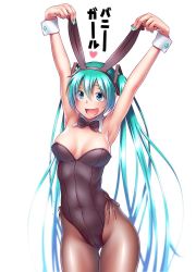 Rule 34 | 00s, 1girl, animal ears, aqua eyes, aqua hair, arms up, black bow, black bowtie, black leotard, bow, bowtie, breasts, brown pantyhose, cleavage, cowboy shot, detached collar, fake animal ears, gluteal fold, hatsune miku, holding ears, leotard, long hair, open mouth, pantyhose, playboy bunny, rabbit ears, simple background, small breasts, smile, solo, standing, strapless, strapless leotard, thigh gap, twintails, very long hair, vocaloid, white background, wokada, wrist cuffs