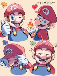 Rule 34 | 1boy, :d, ;d, ^ ^, big nose, blue eyes, blue overalls, blush, brown hair, closed eyes, commentary request, cropped torso, crying, eyebrows visible through hat, facial hair, fire, gloves, hand on headwear, happy, hat, heart, highres, long sleeves, looking to the side, mario, mario (series), multiple views, mustache, nintendo, one eye closed, open mouth, overalls, parted lips, red headwear, red shirt, sad, serious, shirt, sideburns, smile, super mario bros. 1, super princess peach, tears, teeth, thumbs up, translation request, twitter username, upper body, white gloves, ya mari 6363