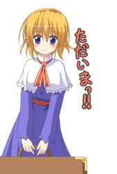 Rule 34 | 1girl, alice margatroid, blonde hair, blue dress, blue eyes, blush, capelet, dress, exe (artist), female focus, holding, long sleeves, looking at viewer, necktie, red necktie, short hair, simple background, smile, solo, suitcase, touhou, translated, white background, xe (execut3r)