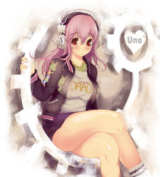 Rule 34 | 1girl, absurdres, bad id, bad pixiv id, blush, breasts, clothes writing, dragon, dragon print, eastern dragon, headphones, highres, jacket, jewelry, large breasts, legs, crossed legs, letterman jacket, long hair, looking at viewer, necklace, nitroplus, open clothes, open jacket, open mouth, pink hair, red eyes, solo, super sonico, uno (13268380108)