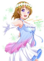 Rule 34 | 1girl, absurdres, artist name, artist request, bare shoulders, blush, bracelet, breasts, brown hair, choker, cleavage, collarbone, dress, earrings, female focus, flower wreath, frilled dress, frills, gloves, hair between eyes, head wreath, highres, jewelry, koizumi hanayo, love live!, love live! school idol project, medium breasts, outstretched arms, parted lips, purple eyes, short hair, skirt, smile, solo, swept bangs, toz hakumai, white detached collar, white dress, white gloves, white skirt, yume no tobira