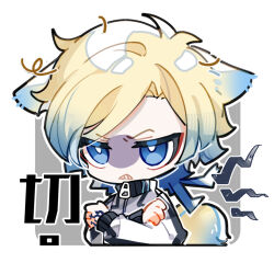 Rule 34 | 1boy, animal ears, annoyed, blonde hair, blue eyes, blue hair, blue lock, chibi, chinese commentary, chinese text, clip studio paint (medium), commentary request, crossed arms, fox boy, fox ears, fox tail, jacket, kemonomimi mode, long sleeves, looking at viewer, male focus, multicolored hair, shaded face, short hair, simple background, solo, tail, tattoo, tong jun, translation request, two-tone hair, upper body, white background, zipper pull tab