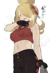Rule 34 | 1girl, armpit crease, bad id, bad pixiv id, bare shoulders, black gloves, black pants, blonde hair, blush, breasts, closed eyes, colored skin, commentary request, cowboy shot, creatures (company), crop top, cynthia (pokemon), cynthia (sygna suit) (pokemon), game freak, gloves, grey jacket, hair bun, hair ornament, hair over one eye, hand up, heavy breathing, holding, holding clothes, holding jacket, ikuchan kaoru, jacket, long hair, medium breasts, midriff, multicolored skin, navel, nintendo, official alternate costume, open mouth, pants, pokemon, pokemon masters ex, red shirt, shirt, sidelocks, simple background, single hair bun, solo, standing, sweat, translation request, turtleneck, unworn jacket, very long hair, white background