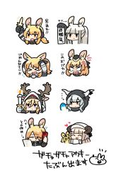 Rule 34 | &gt; &lt;, 6+girls, :d, ^ ^, anger vein, animal ear fluff, animal ears, arknights, arms up, black gloves, black headwear, blemishine (arknights), blonde hair, blunt bangs, blush, brown eyes, brown hair, cellphone, character request, chibi, closed eyes, commentary request, cropped torso, dog-san, eyes visible through hair, fang, flying sweatdrops, garrison cap, gloves, grey eyes, grey hair, hair over one eye, hands on own head, hat, headphones, heart, highres, holding, holding phone, hood, hood up, horns, horns through headwear, horse ears, long hair, multiple girls, nearl (arknights), open mouth, phone, platinum (arknights), ponytail, simple background, smile, translation request, upper body, wavy mouth, whislash (arknights), white background