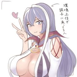 Rule 34 | 1girl, bare shoulders, breasts, cleavage, garter straps, gotabako (corona aka), heart, isabelle (shadowverse), large breasts, light smile, long hair, looking at viewer, medium breasts, oniku tabetai, purple eyes, purple hair, shadowverse, simple background, smile, solo, thigh gap, thighs, upper body, v, white background