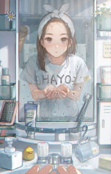 Rule 34 | 1girl, artistic error, bad reflection, bathroom, brown eyes, brown hair, clothes writing, commentary, cup, day, english commentary, fingernails, forehead, hair brush, hands up, highres, holding water, indoors, looking at mirror, looking at viewer, medium hair, mirror, mug, original, pov, reflection, romaji text, rubber duck, shirt, sink, soap bottle, solo, sponge, t-shirt, toothbrush, towel, towel on head, utaka (anyoanyot), water drop