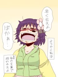 Rule 34 | 1girl, bespectacled, comic, crying, crying with eyes open, flower, glasses, hair flower, hair ornament, hieda no akyuu, highres, japanese clothes, jiru (jirufun), kimono, open mouth, purple hair, short hair, snot, tears, touhou, translation request