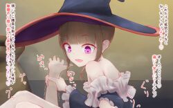 Rule 34 | 1girl, brown hair, large hat, open mouth, pashii, pink eyes, translated