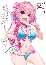 Rule 34 | 1girl, ahoge, bangle, between breasts, bikini, blue bikini, blue hair, blush, bracelet, breasts, choker, cleavage, fang, fanny pack, flower, flower necklace, frilled bikini, frills, furrowed brow, green nails, hair flower, hair intakes, hair ornament, hand up, idolmaster, idolmaster cinderella girls, jewelry, large breasts, lei, looking at viewer, nail polish, navel, necklace, open mouth, p answer, pink choker, pink eyes, pink flower, pink hair, pointing, pointing at self, purple wristband, shaded face, short hair, simple background, skin fang, strap between breasts, surprised, swimsuit, thighs, tongue, translation request, white background, yumemi riamu