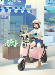 Rule 34 | 1girl, 1other, absurdres, bare legs, bok choy, boots, broccoli, brown footwear, brown hair, chinese commentary, closed mouth, commentary request, convenience store, denim, denim shorts, eating, eggplant, fanny pack, food, fruit, helmet, highres, ice cream, lettuce, midriff peek, motor vehicle, motorcycle helmet, onion, original, outdoors, phina (jinahou), planter, popsicle, riding scooter, road, scooter, shadow, shirt, shop, short hair, shorts, sign, smile, street, t-shirt, tomato, vegetable, watermelon, white shirt