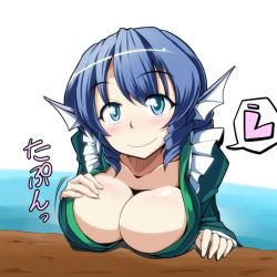 Rule 34 | 1girl, blue eyes, blue hair, blush, breast rest, breasts, cleavage, collarbone, drill hair, fins, fish tail, head fins, heart, japanese clothes, kimono, large breasts, looking at viewer, matching hair/eyes, midori niku, smile, solo, spoken heart, tail, touhou, upper body, wakasagihime