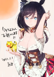 Rule 34 | 1girl, animal ears, black hair, blue eyes, breasts, chinese zodiac, cleavage, dated, dirndl, eishin flash (umamusume), german clothes, highres, horse ears, large breasts, signature, smile, tiger, toi8, umamusume, wide sleeves, year of the tiger