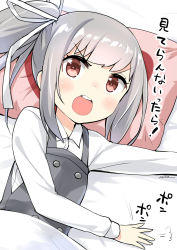 10s absurdres bed brown_eyes commentary_request dress frown grey_hair hair_ribbon highres kantai_collection kasumi_(kancolle) kasumi_kai_ni_(kancolle) long_hair long_sleeves looking_at_viewer lying on_side open_mouth pillow ribbon ryuki_(ryukisukune) school_uniform shirt side_ponytail sleeveless sleeveless_dress solo suspenders translation_request white_ribbon white_shirt