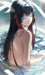 Rule 34 | 1girl, absurdres, bathing, bathtub, blunt bangs, breasts, closed eyes, closed mouth, columbina (genshin impact), eye mask, from side, genshin impact, hair ornament, head wings, hews, highres, long hair, multicolored hair, nude, partially submerged, small breasts, solo, two-tone hair, upper body, very long hair, water, wet, wings