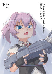 Rule 34 | 1girl, adapted turret, akashieru, black gloves, black vest, blue eyes, cannon, commentary request, dress shirt, fingerless gloves, from behind, gloves, gun, highres, kantai collection, looking at viewer, neck ribbon, one-hour drawing challenge, pink hair, ponytail, red ribbon, ribbon, rifle, school uniform, shiranui (kancolle), shirt, short hair, short sleeves, solo, translation request, turret, upper body, vest, weapon, white shirt