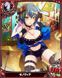 Rule 34 | 1girl, belt, belt buckle, bike shorts, black gloves, black shorts, blue hair, bow, breasts, buckle, card (medium), chess piece, choker, cleavage, drum, drumsticks, female focus, fingerless gloves, gloves, graffiti, green hair, hair between eyes, heart, high school dxd, holding, holding drumsticks, indoors, instrument, knight (chess), large breasts, looking at viewer, multicolored hair, o-ring, o-ring top, official art, open mouth, short hair, shorts, sitting, solo, streaked hair, sweat, thigh strap, thighhighs, tongue, xenovia quarta, yellow eyes