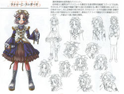 Rule 34 | 1girl, :d, :o, alternate costume, angry, asymmetrical clothes, banpresto, blue eyes, blush, boots, bow, character name, character sheet, choker, clenched teeth, cuffs, dress, expressions, flat chest, frills, glasses, gothic lolita, grey hair, hair bow, handcuffs, high heels, knee boots, kouno sachiko, latune subbota, lineart, lolita fashion, looking at viewer, looking away, military, military uniform, monochrome, multiple views, official art, one eye closed, open mouth, pantyhose, pleated skirt, red thighhighs, ribbon, scan, shoes, short dress, short hair, simple background, skirt, smile, standing, strap, stuffed animal, stuffed rabbit, stuffed toy, super robot wars, super robot wars original generation, teddy bear, teeth, thighhighs, turtleneck, uniform, upper body, wide sleeves, wince