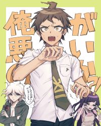 Rule 34 | 1girl, 2boys, absurdres, aji kosugi, apron, black pants, breast pocket, brown eyes, brown hair, commentary request, crossed arms, crying, danganronpa (series), danganronpa 2: goodbye despair, green jacket, grey hair, hair between eyes, hands up, highres, hinata hajime, hood, hood down, hooded jacket, jacket, komaeda nagito, long hair, looking at viewer, multiple boys, necktie, nurse, open mouth, pants, pink shirt, pocket, puffy short sleeves, puffy sleeves, purple hair, shirt, short hair, short sleeves, solo focus, standing, sweat, teeth, translation request, trembling, tsumiki mikan, upper teeth only, white hair