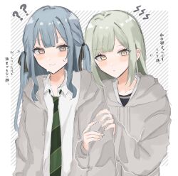 Rule 34 | 2girls, ?, ??, arrow (symbol), bang dream!, bang dream! it&#039;s mygo!!!!!, black ribbon, blue hair, blush, brown eyes, closed mouth, collared shirt, commentary request, drawstring, green hair, green necktie, grey hoodie, hair ribbon, hands on another&#039;s arm, highres, hood, hoodie, multiple girls, necktie, nervous sweating, open clothes, open hoodie, ribbon, shirt, smile, sweat, togawa sakiko, translation request, two side up, upper body, wakaba mutsumi, white shirt, yellow eyes, yuruha (yuruha cat)