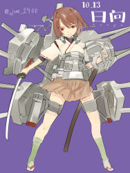 Rule 34 | 10s, 1girl, brown hair, character name, dated, highres, hyuuga (kancolle), japanese clothes, kantai collection, katana, purple background, red eyes, scabbard, semidou jun, sheath, short hair, standing, sword, turret, twitter username, weapon