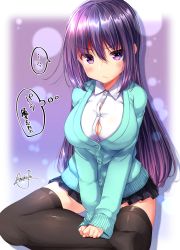Rule 34 | 1girl, anger vein, angry, black skirt, black thighhighs, blush, breasts, bursting breasts, cardigan, cleavage, closed mouth, collared shirt, green cardigan, hands on legs, highres, large breasts, legs, long hair, long sleeves, looking at viewer, miniskirt, mokufuu, original, pleated skirt, purple eyes, purple hair, shirt, signature, simple background, skirt, solo, spoken anger vein, thighhighs, thighs, thought bubble, white shirt, zettai ryouiki