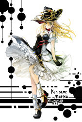 Rule 34 | 1girl, alternate costume, artist name, bad id, bad pixiv id, black dress, black gloves, blonde hair, character name, dated, dress, fancybetty, frilled dress, frills, full body, gloves, hat, kirisame marisa, legs, puffy short sleeves, puffy sleeves, short sleeves, signature, simple background, standing, touhou, white background, witch hat, yellow eyes
