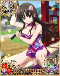 Rule 34 | 1girl, black hair, breasts, card (medium), chess piece, chinese clothes, cleavage, high school dxd, large breasts, long hair, official art, purple eyes, raynare