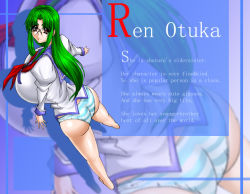 Rule 34 | 1girl, breasts, english text, engrish text, from above, glasses, green hair, huge breasts, kloah, looking at viewer, otsuka ren, panties, ranguage, red eyes, school uniform, striped clothes, striped panties, underwear
