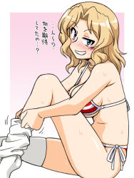 Rule 34 | 1girl, american flag bikini, bikini, blonde hair, blue eyes, blush, breasts, commentary request, flag print, from side, girls und panzer, grin, hair intakes, half-closed eye, halterneck, kay (girls und panzer), large breasts, long hair, looking at viewer, oosaka kanagawa, pink background, side-tie bikini bottom, sitting, skindentation, smile, solo, striped bikini, striped clothes, sweat, swimsuit, thighhighs, thighhighs pull, translated, white thighhighs