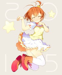 Rule 34 | 10s, 1girl, 2015, :3, ^ ^, ahoge, blush, boots, clenched hands, closed eyes, closed mouth, closed eyes, full body, grey background, hair bobbles, hair ornament, head tilt, hoshizora rin, love live!, love live! school idol festival, love live! school idol project, orange footwear, orange hair, over-kneehighs, paw pose, rassie s, shirt, short hair, short sleeves, skirt, solo, star (symbol), thighhighs, white shirt, white skirt, white thighhighs, yellow shirt