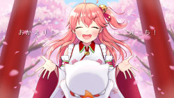 Rule 34 | 35p (sakura miko), absurdres, ahoge, bell, cat, cherry blossom print, cherry blossoms, closed eyes, detached sleeves, floral print, hair bell, hair ornament, highres, hololive, long hair, open mouth, outdoors, petals, pink hair, sakura miko, sakura miko (1st costume), teeth, tomozu, tree, upper teeth only, virtual youtuber, x hair ornament