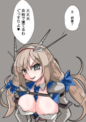 Rule 34 | 1girl, between breasts, blue bow, blue necktie, bow, braid, breasts, dress, french braid, grey dress, grey eyes, hair bow, headgear, highres, kantai collection, large breasts, light brown hair, long hair, low twintails, maryland (kancolle), necktie, necktie between breasts, solo, speech bubble, translation request, tsun&#039;ichi (tsun1), twintails, upper body