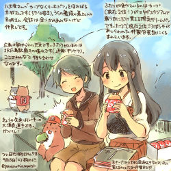 Rule 34 | 10s, 2girls, admiral (kancolle), akagi (kancolle), black hair, brown hair, colored pencil (medium), dated, eating, japanese clothes, kantai collection, kirisawa juuzou, long hair, mogami (kancolle), multiple girls, muneate, neckerchief, non-human admiral (kancolle), numbered, school uniform, short hair, traditional media, translation request, twitter username