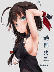 Rule 34 | 1girl, ahoge, akino shuu, arm up, armpits, black gloves, blue eyes, blush, braid, breasts, brown hair, character name, fingerless gloves, flying sweatdrops, from side, gloves, hair flaps, kantai collection, long hair, looking at viewer, medium breasts, nipple slip, nipples, parted lips, shigure (kancolle), shigure kai san (kancolle), sideways glance, simple background, single braid, solo, twitter username, upper body, white background