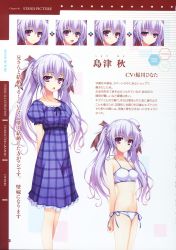Rule 34 | 1girl, absurdres, bikini, character name, chestnut mouth, dress, expressions, highres, light purple hair, long hair, looking at viewer, purple eyes, reminiscence, shimazu aki, simple background, solo, swimsuit, tomose shunsaku, twintails, white background
