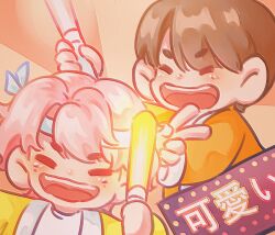 Rule 34 | 2boys, blunt bangs, brown hair, chibi, chinese commentary, closed eyes, commentary request, food, fruit, glowing, glowstick, happy, headband, highres, holding, holding glowstick, jacket, light blush, long sleeves, male focus, moff (flamingo25533), mukai kouji, multiple boys, open clothes, open jacket, open mouth, orange (fruit), orange background, orange jacket, orange slice, penlight (glowstick), pink hair, real life, sakuma daisuke, shirt, short hair, sign, simple background, smile, snow man (jpop), teeth, upper body, upper teeth only, v, white headband, white shirt, yellow jacket, yellow sleeves