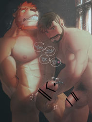 Rule 34 | 2boys, abs, absurdres, arms behind back, bara, beard, blush, brown hair, completely nude, eyebrow cut, facial hair, flaccid, furry, furry male, furry with non-furry, handjob, highres, interspecies, large pectorals, large penis, male focus, male pubic hair, mature male, multiple boys, muscular, muscular male, navel, nipples, nude, nywlub (bulwyn), orange hair, original, paid reward available, pectorals, penis, pubic hair, sex toy, short hair, stomach, thick eyebrows, thick thighs, thighs, torogao, uncensored, urethral beads, urethral insertion, yaoi