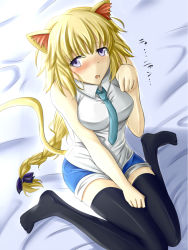 Rule 34 | 1girl, akashiro sen, animal ears, black thighhighs, blonde hair, bow, braid, casual, cat ears, cat girl, cat tail, commentary request, fate/apocrypha, fate (series), hair bow, jeanne d&#039;arc (fate), jeanne d&#039;arc (girl from orleans) (fate), jeanne d&#039;arc (ruler) (fate), kemonomimi mode, long hair, looking at viewer, necktie, paw pose, purple bow, purple eyes, shirt, single braid, sitting, sleeveless, sleeveless shirt, solo, tail, thighhighs, translation request, type-moon, wariza, zettai ryouiki