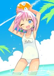 Rule 34 | 1girl, ;d, armpits, arms up, beauty (bobobo-bo bo-bobo), blue eyes, blush, bobobo-bo bo-bobo, breasts, cloud, collarbone, covered navel, don patch, earrings, highres, iiimaki, jewelry, looking at viewer, one-piece swimsuit, one eye closed, open mouth, outdoors, pink hair, small breasts, smile, swimsuit, white one-piece swimsuit