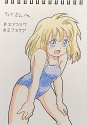 Rule 34 | 1girl, bent over, blonde hair, blue eyes, blue one-piece swimsuit, blush, breasts, cleavage, collarbone, hands on own knees, highres, looking at viewer, marup, one-piece swimsuit, open mouth, school swimsuit, short hair, small breasts, smile, standing, swimsuit