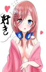 Rule 34 | 1girl, absurdres, areola slip, bare shoulders, blue eyes, blush, breasts, cleavage, eyes visible through hair, flower, flying sweatdrops, free chess, go-toubun no hanayome, hair flower, hair ornament, headphones, headphones around neck, heart, highres, long hair, looking at viewer, medium breasts, nakano miku, no bra, off shoulder, open mouth, red hair, simple background, solo, standing, sweat, sweatdrop, translated, undressing, white background