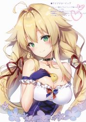 Rule 34 | 1girl, absurdres, ahoge, armband, azur lane, bare shoulders, between breasts, bird, black choker, blonde hair, blue gloves, blush, braid, breasts, chick, choker, cleavage, closed mouth, collarbone, cropped torso, cross, cross-laced clothes, cross choker, cross earrings, dress, drooling, earrings, floral background, flower, frilled dress, frilled gloves, frills, gloves, green eyes, hair between eyes, hair intakes, hair ribbon, hand on own chest, hand up, head tilt, highres, jewelry, large breasts, le temeraire (azur lane), long hair, looking at viewer, manjuu (azur lane), necklace, red ribbon, ribbon, riichu, scan, sidelocks, simple background, sleeping, sleeping on person, smile, solo, strapless, strapless dress, taut clothes, taut dress, twin braids, underbust, upper body, white background, white dress