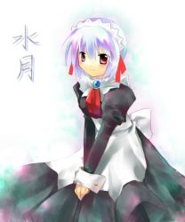 Rule 34 | 1girl, apron, ascot, black dress, brooch, cowboy shot, dress, gem, jewelry, jin rikuri, juliet sleeves, kotonomiya yuki, long sleeves, looking at viewer, maid, maid apron, own hands together, puffy sleeves, red eyes, silver hair, simple background, solo, suigetsu, v arms, waist apron, white background