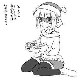 Rule 34 | 1girl, arms (game), artist request, beanie, blush, domino mask, food, greyscale, hat, hitohito, looking at viewer, lowres, mask, min min (arms), monochrome, noodles, pantyhose, short hair, shorts, solo, sweater